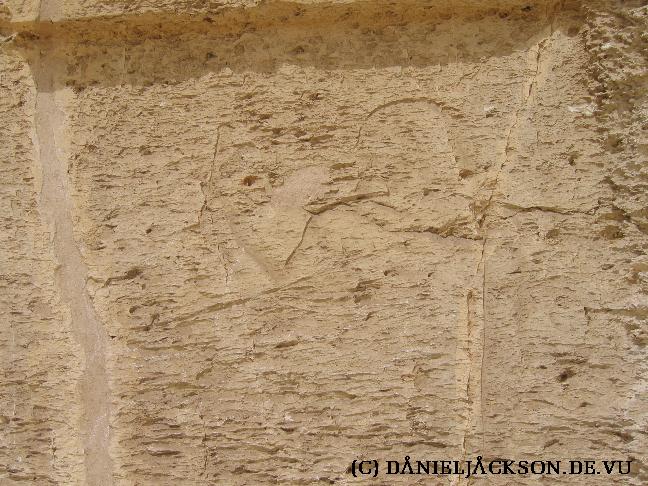 Relief des Pepi-Ankh an seinem Grabeingang in Meir