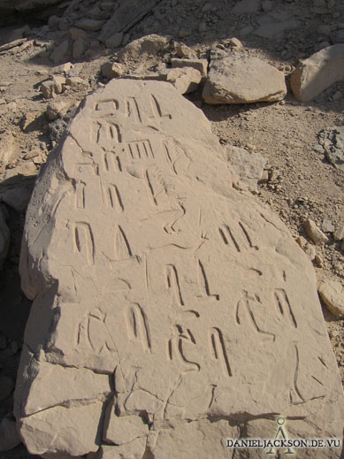 Felsinschrift im Wadi Hilal bei El-Kab